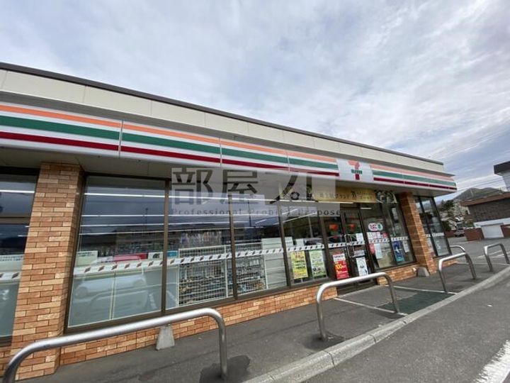 北海道札幌市西区福井1(マンション)の賃貸物件の周辺