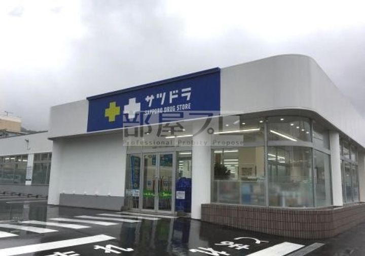 北海道札幌市西区福井1(マンション)の賃貸物件の周辺