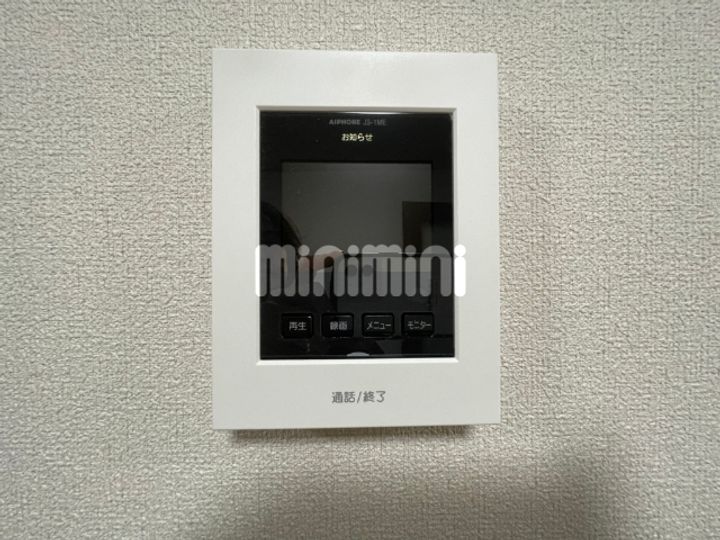 ペアハウス Bの内装