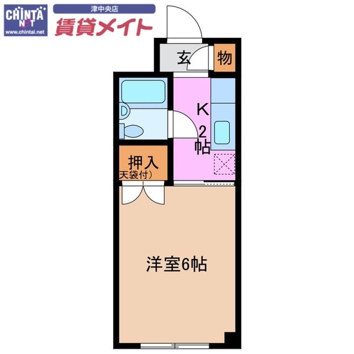 フィオーレ一身田の間取り