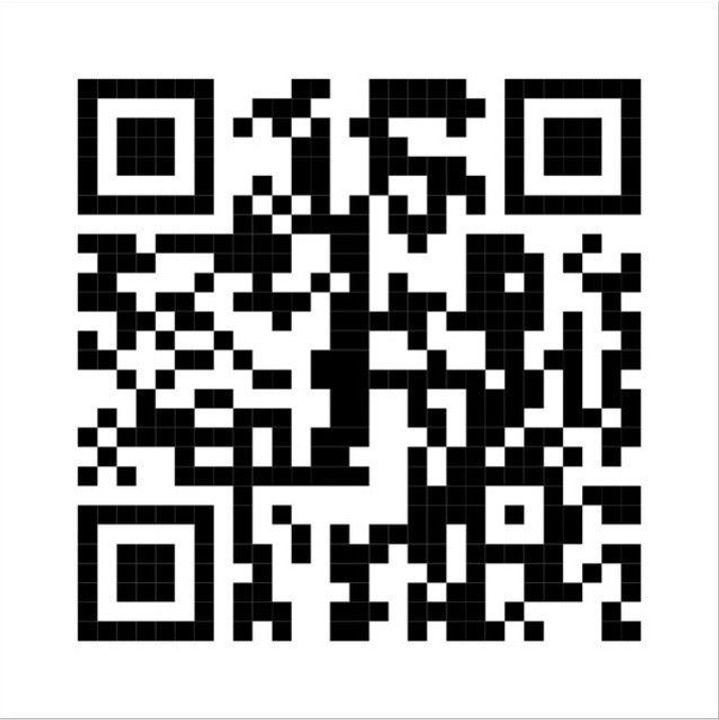 東京都世田谷区南烏山3(一戸建)の賃貸物件のその他画像