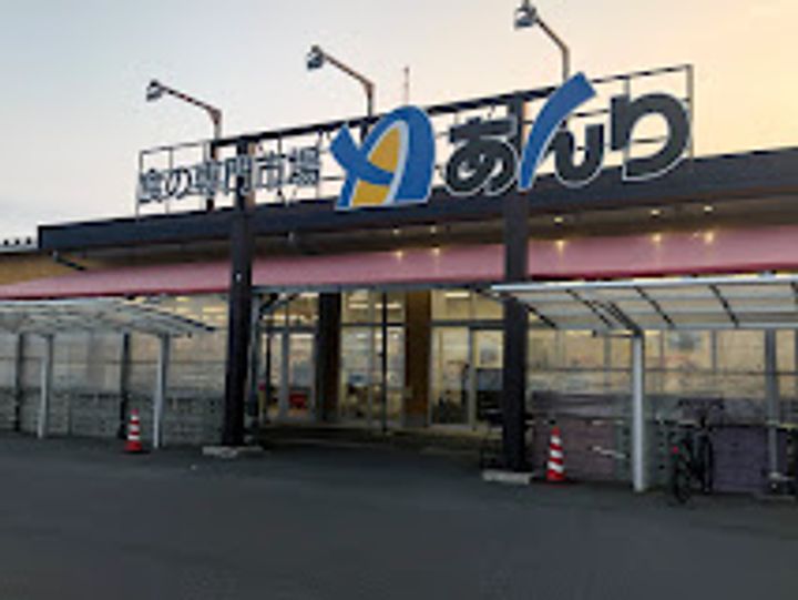 グリーンリーフ小山 Bの周辺