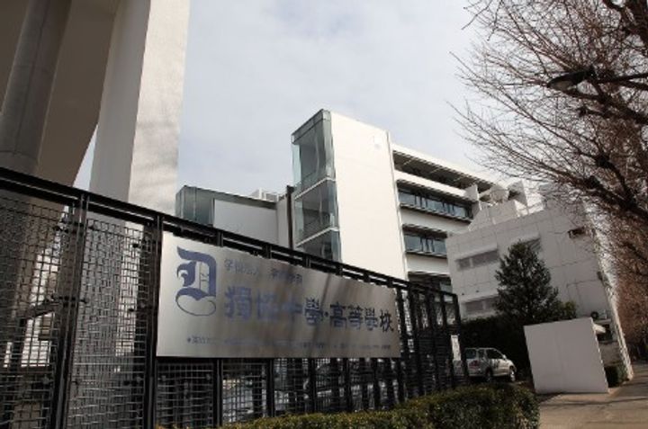 グランシーナ目白台の周辺