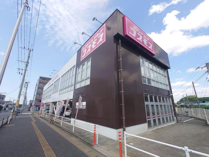 パルティール千里 D棟の周辺