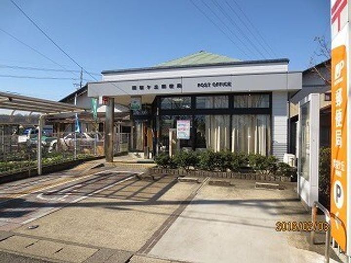 エスペランサ雅の周辺