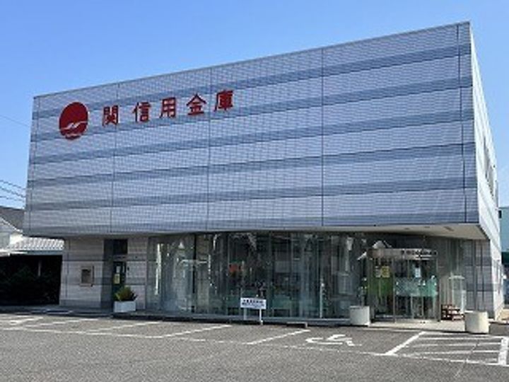 エスペランサ雅の周辺