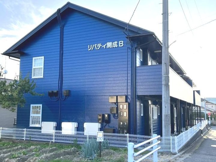 リバティ開成Bの外観