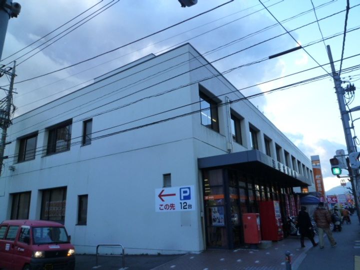 神奈川県海老名市国分南3(マンション)の賃貸物件の周辺