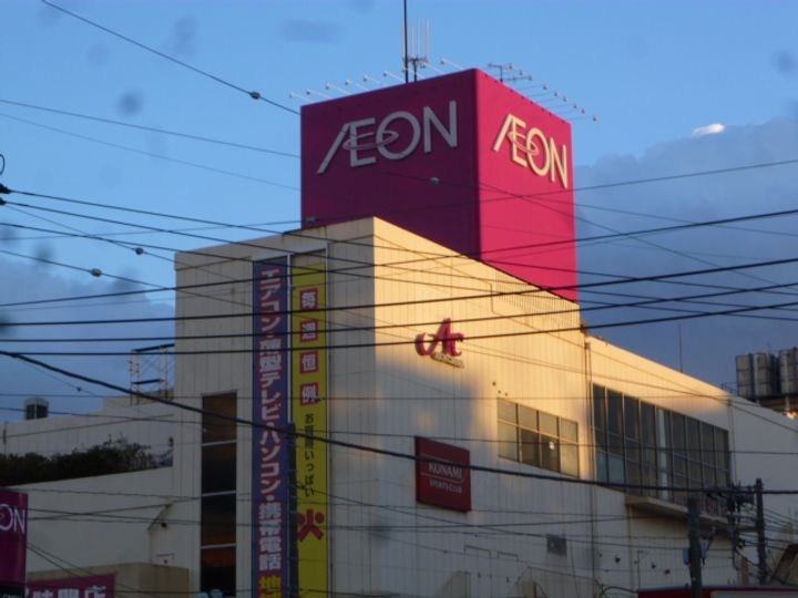 神奈川県海老名市国分南3(マンション)の賃貸物件の周辺