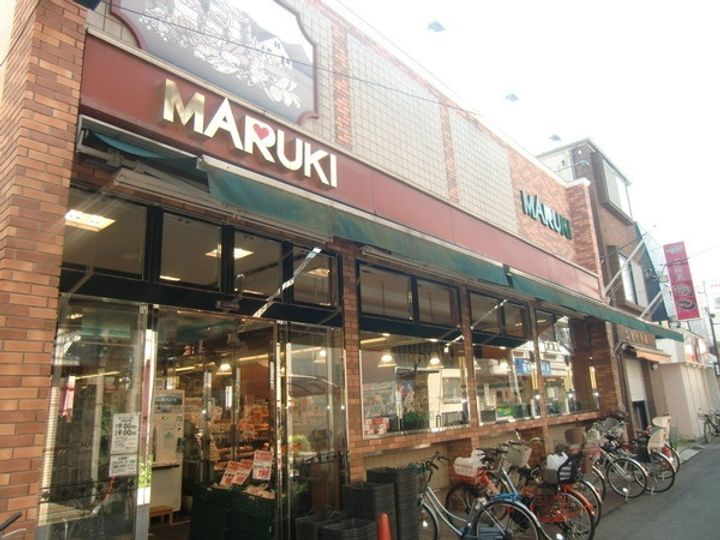 サンパーク矢向の周辺