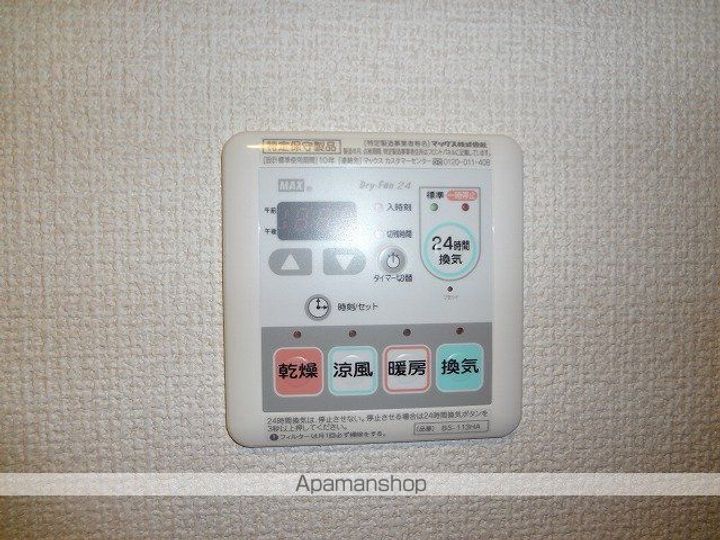 千葉県船橋市二宮2(マンション)の賃貸物件の内装