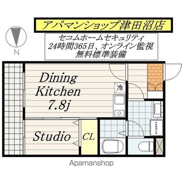 千葉県船橋市二宮2(マンション)の賃貸物件の間取り
