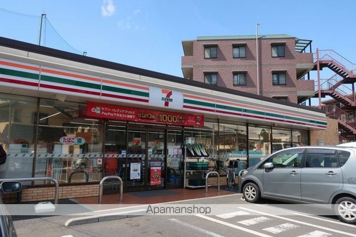 千葉県船橋市二宮2(マンション)の賃貸物件の周辺