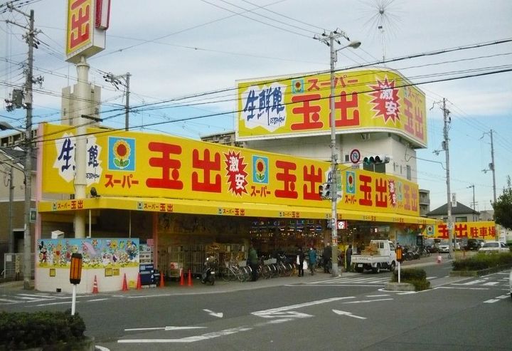 大阪府大阪市平野区瓜破3(マンション)の賃貸物件の周辺