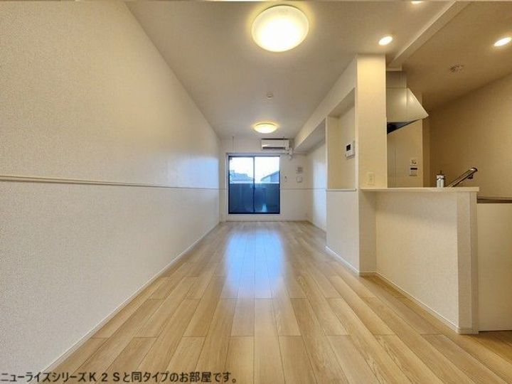 ココティエIの居間
