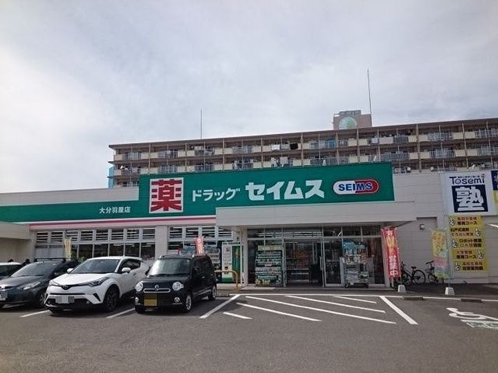 ココティエIの周辺