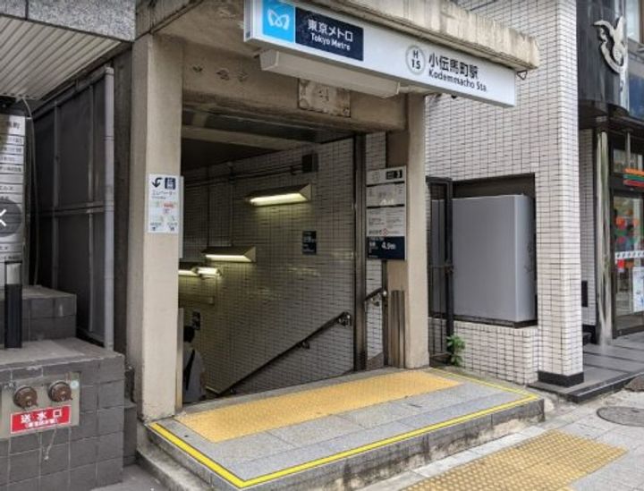 アーバイル日本橋小伝馬町の周辺