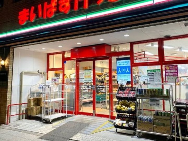 アーバイル日本橋小伝馬町の周辺