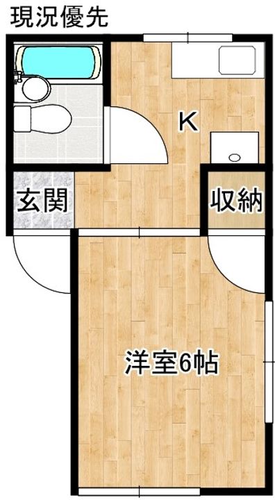 パークアベニュー南光台の間取り