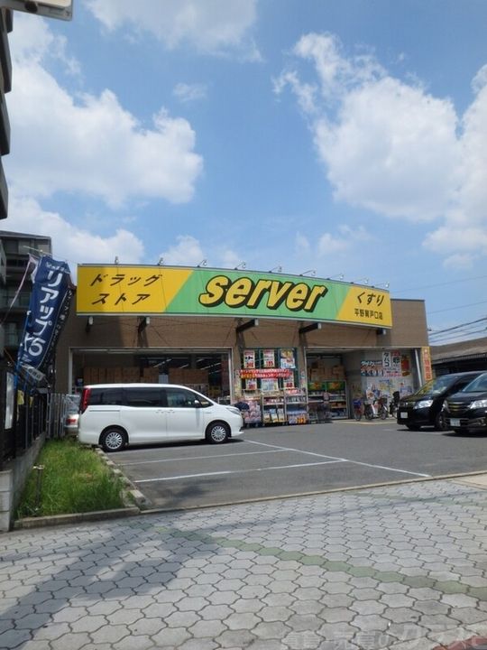 大阪府大阪市平野区背戸口1(アパート)の賃貸物件の周辺