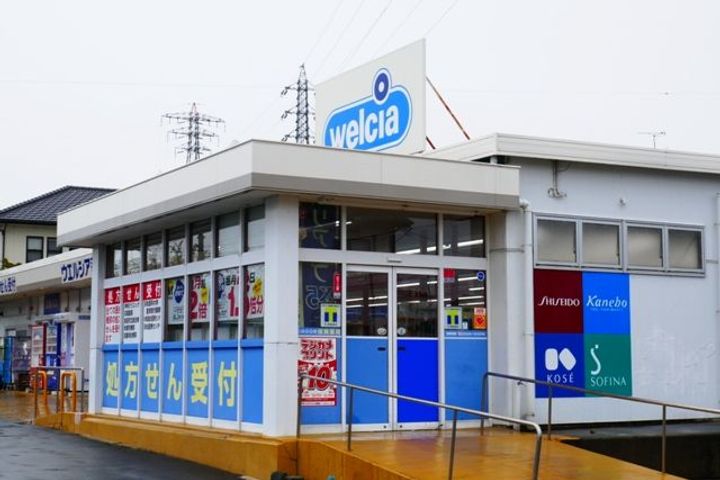 サンクレウェンズIの周辺