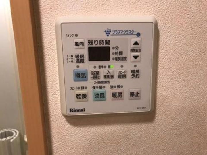 ルーエンビレッジ C棟の内装