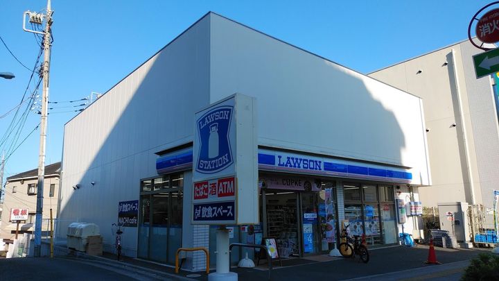 ベルソーナ北町の周辺