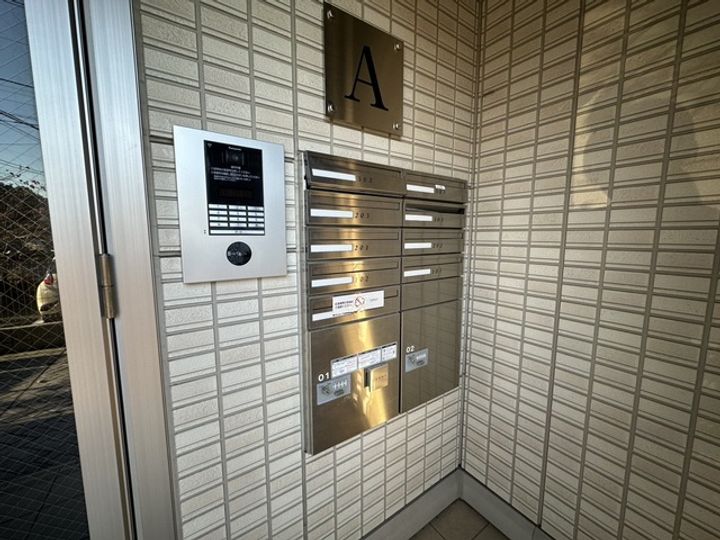 神奈川県相模原市中央区相生1(アパート)の賃貸物件の内装