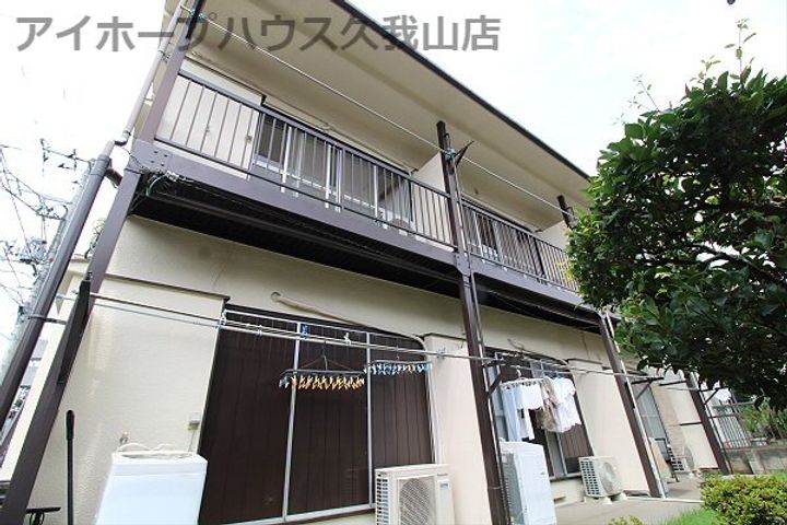 ハウス横倉の外観