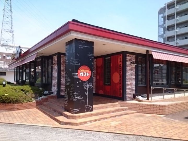 大阪府堺市北区北花田町3(アパート)の賃貸物件の周辺