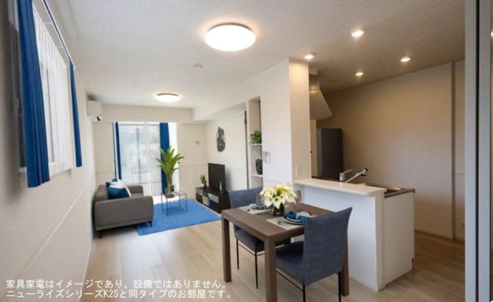 コンフォート 相田の居間