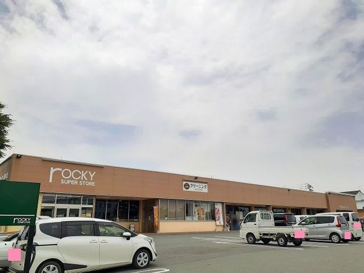 コンフォート 相田の周辺