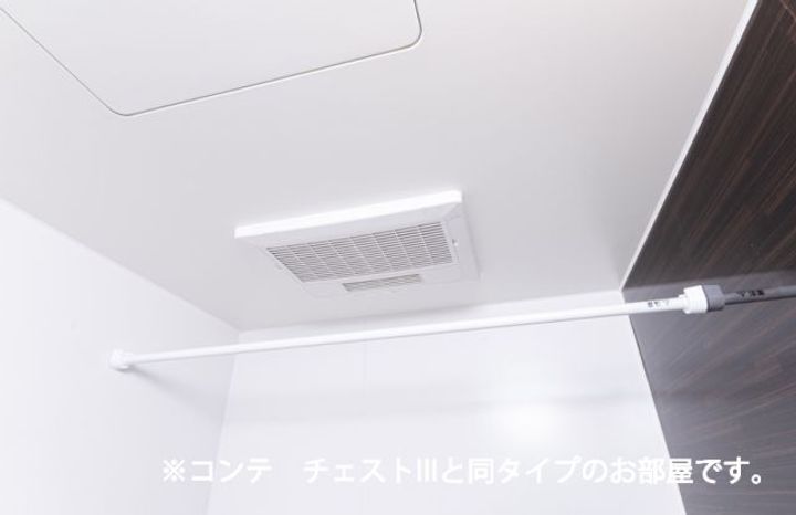 セグロ 358のその他画像