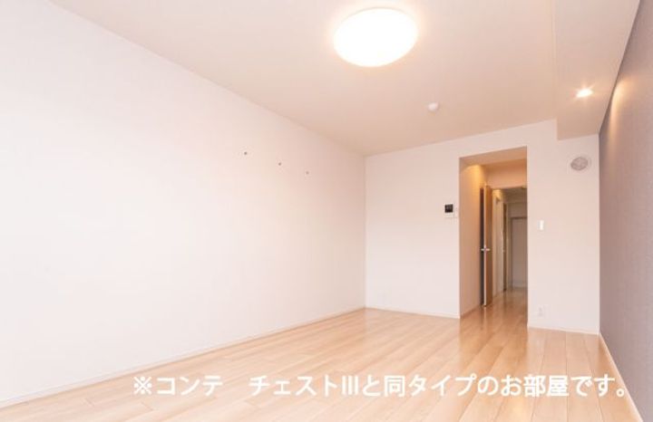 セグロ 358の居間