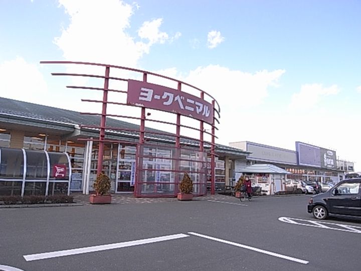 コテージセルフIの周辺
