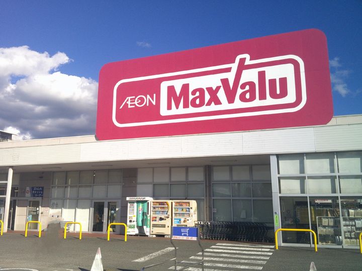 レオネクストサンリット双葉の周辺