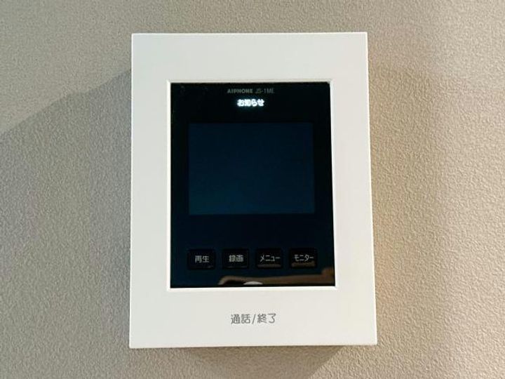 カラーズの内装