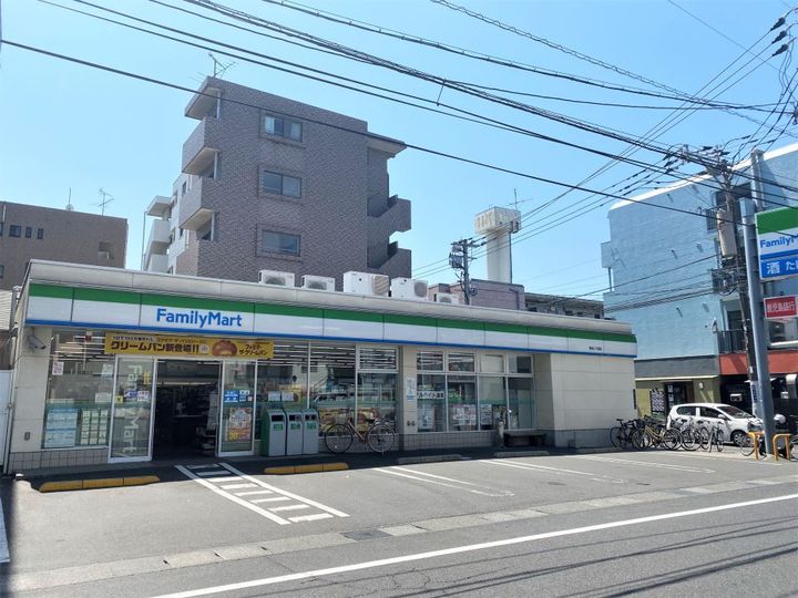 クリーンハイツの周辺