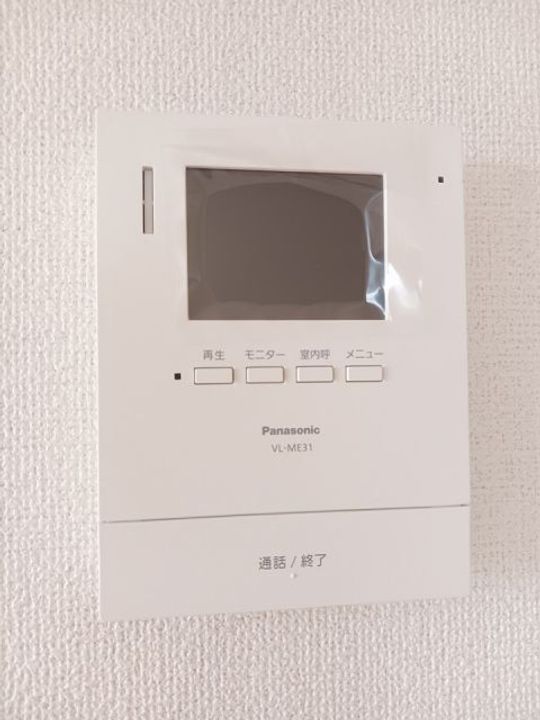 栃木県佐野市吉水町(アパート)の賃貸物件の内装
