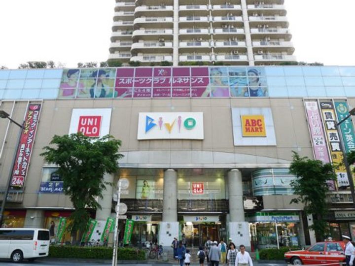 東京都北区東十条4(マンション)の賃貸物件の周辺