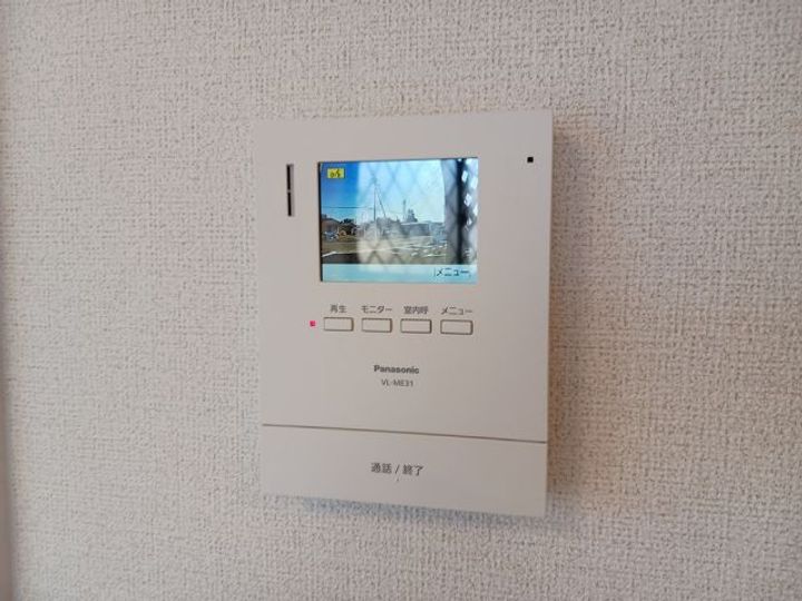 栃木県宇都宮市駒生町(アパート)の賃貸物件の内装