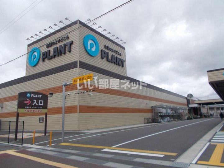 三重県伊賀市ゆめが丘6(アパート)の賃貸物件の周辺
