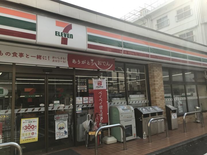 東京都世田谷区若林4(アパート)の賃貸物件の周辺