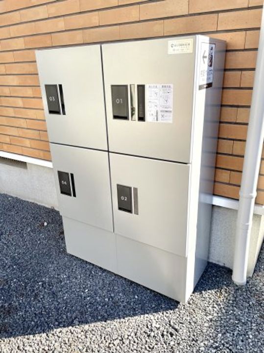 埼玉県川口市芝樋ノ爪2(アパート)の賃貸物件の地図