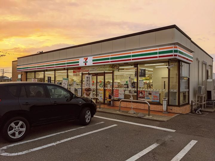 Lignora 田尻町(リグノーラ タノシリマチ)の周辺