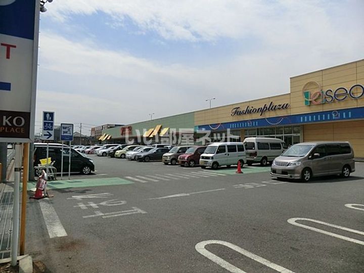 埼玉県坂戸市南町(マンション)の賃貸物件の周辺