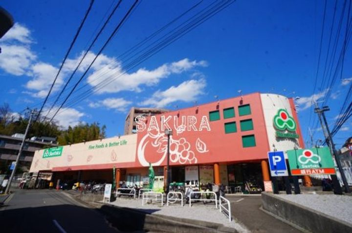 神奈川県横浜市港北区高田西2(一戸建)の賃貸物件の周辺