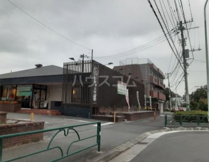 美好マンションの周辺