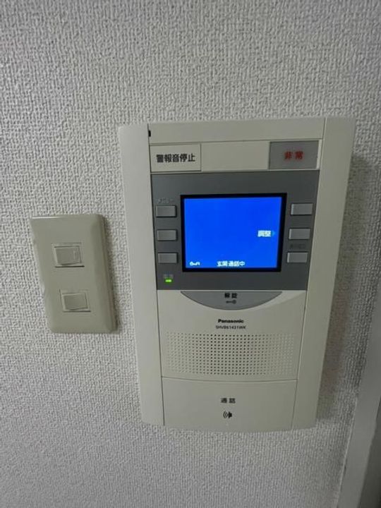 東京都目黒区中央町1(マンション)の賃貸物件の内装