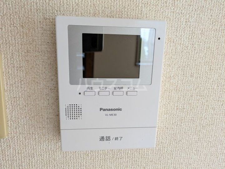 神奈川県横浜市都筑区北山田5(一戸建)の賃貸物件の内装
